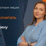 Как установить биткоин кошелек