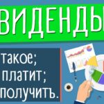 Компенсация ОСАГО инвалидам – как правильно оформить?