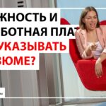 Состав должностей в бухгалтерии – кто работает и за что отвечает