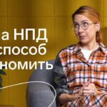 Как оформить доверенность на вклад в Сбербанке через личный кабинет онлайн