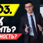 Как оставить ИП и стать самозанятым – шаг за шагом