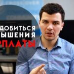 Где найти информацию о платежах и зачетах по налогам