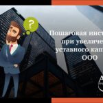 Металлические счета – надежные вложения в сбережения