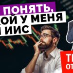 Как получить пенсионные накопления неработающему пенсионеру