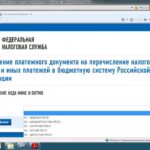 Как получить возмещение по страховке по кредиту в ВТБ в случае болезни