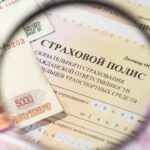 Планируемое повышение трудовых пенсий в Белоруссии в 2024 году – ожидания и прогнозы