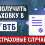 Какое вознаграждение предусмотрено к детской выплате