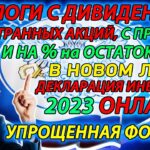 Какие выплаты ожидать при увольнении в декрете?