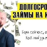 Как увеличить маленькую пенсию – советы и рекомендации