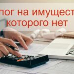 Сколько денег можно получить по семейной ипотеке?