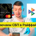 Какую минимальную сумму можно взять в ипотеку?