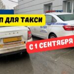 Как получить микрозайм онлайн – требования и условия